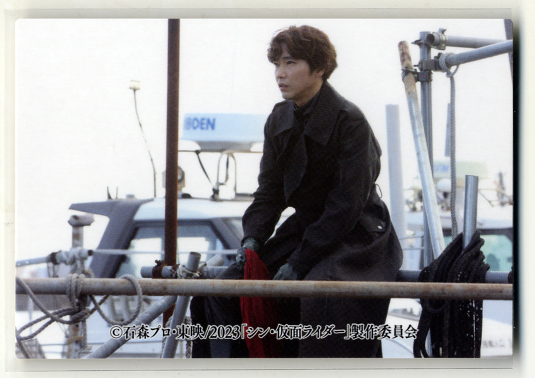 ◆防水対策 厚紙補強 №98番 一文字隼人のひみつ 柄本佑 カルビー シン・仮面ライダーチップスカード 第2弾 送料無料 即決拍卖