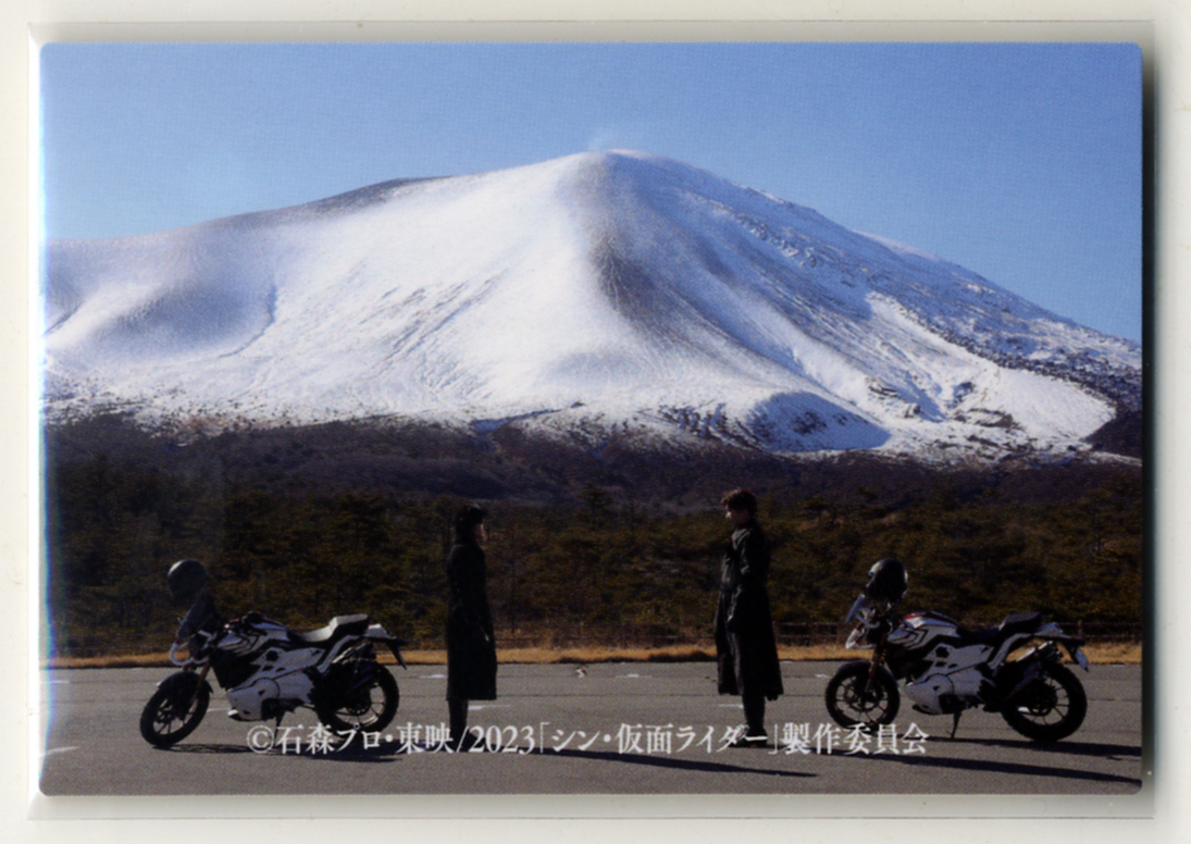 ◆防水対策 厚紙補強 №99番 本郷猛と一文字隼人 池松壮亮 柄本佑 カルビー シン・仮面ライダーチップスカード 第2弾 送料無料 即決拍卖