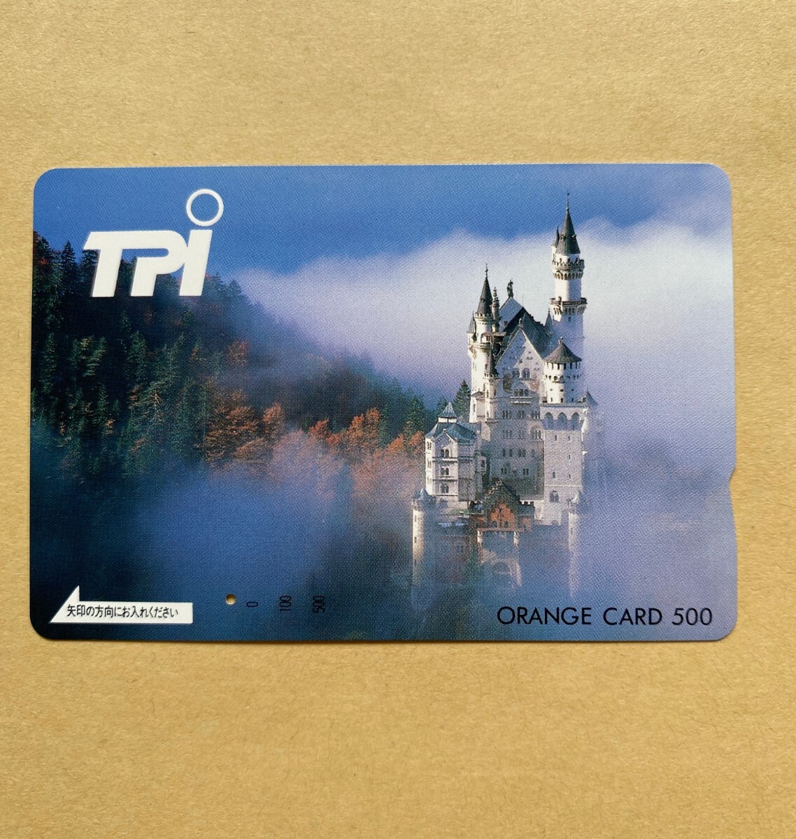 【使用済】 オレンジカード JR東日本 ノイシュバンシュタイン城 TPI拍卖