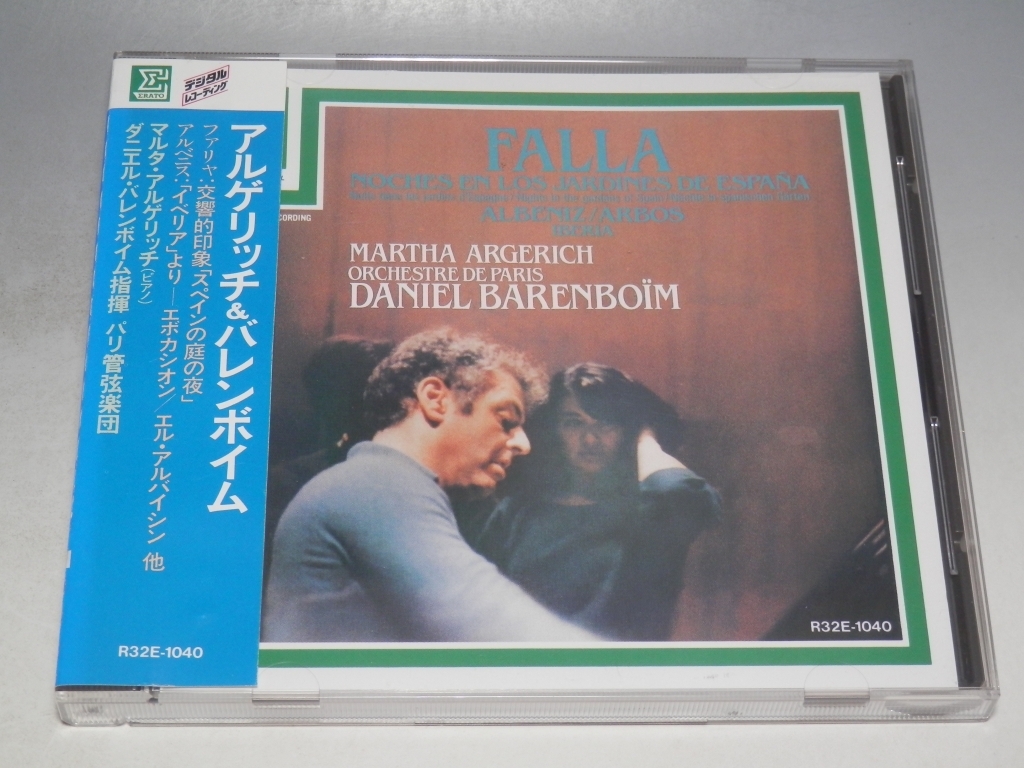 ☆ ファリャ スペインの庭の夜 アルゲリッチ&バレンボイム 帯付CD R32E-1040拍卖
