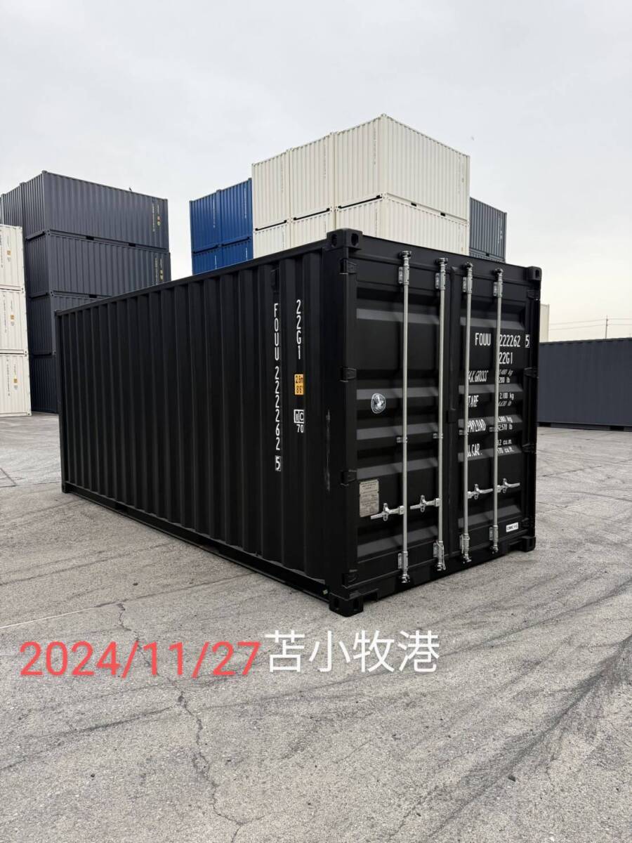20FT新造海上コンテナONEWAY、全国配送+仮置き販売します.拍卖