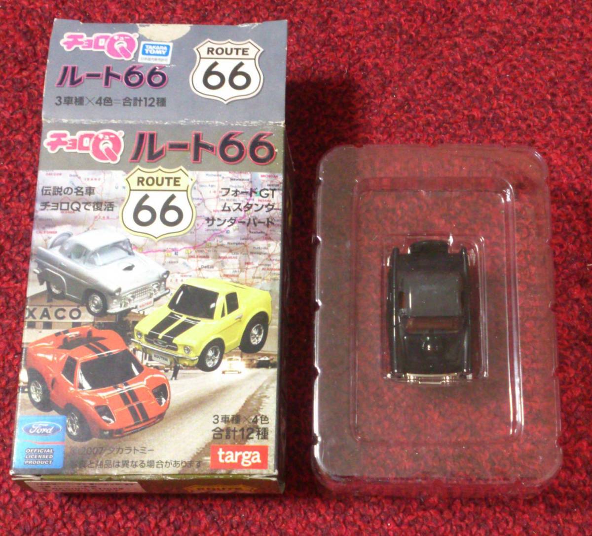 チョロQ ルート66 サンダーバード ブラック 拍卖