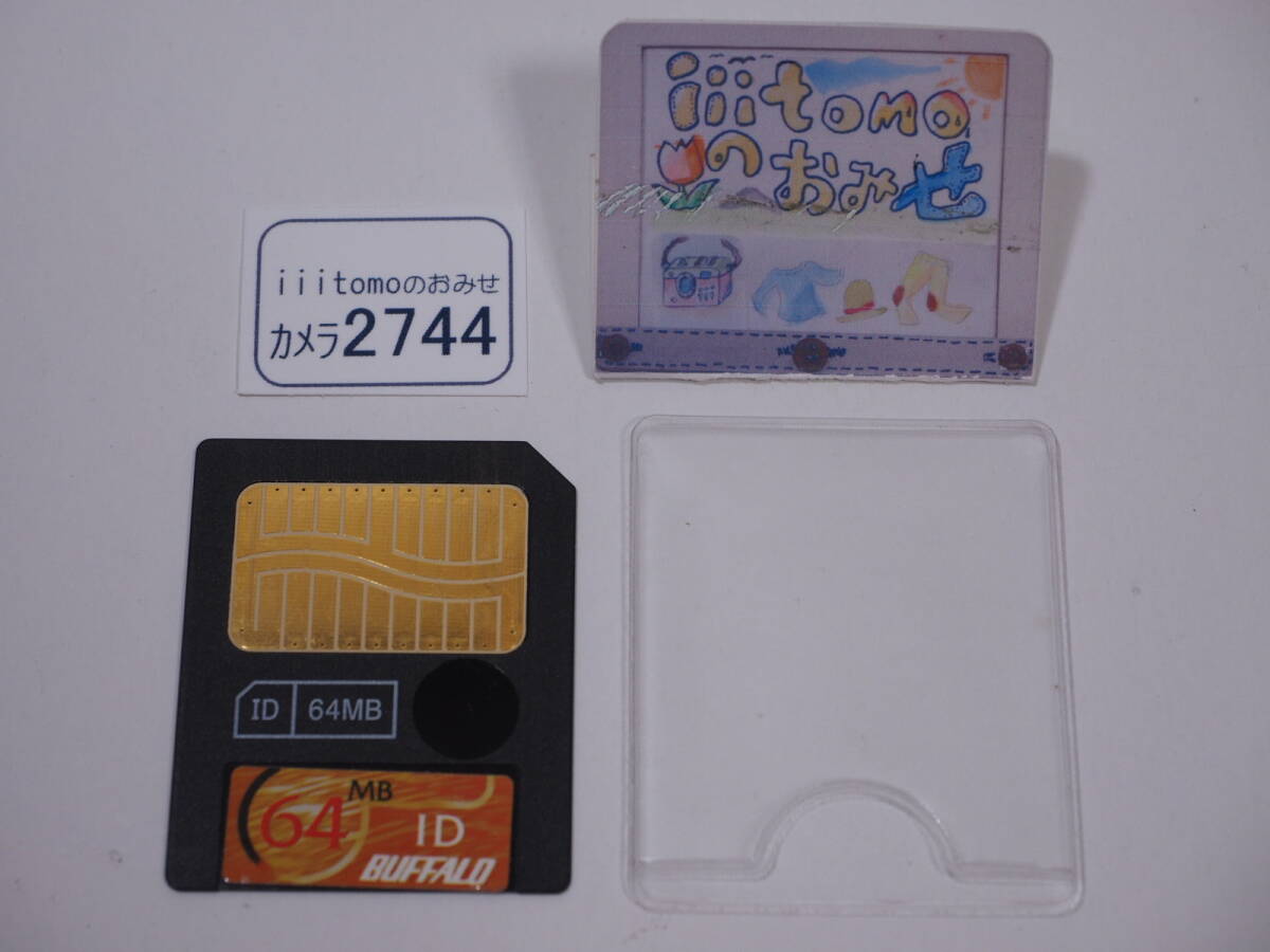 ◆カメラ2744◆ スマートメディア 64MB BUFFALO バッファロー Used ~iiitomo~拍卖