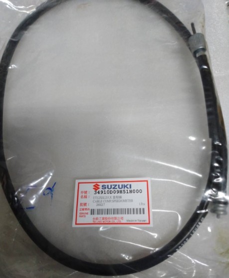 SUZUKI(スズキ) GSR125 5期 スピードメーターケーブル 純正品拍卖
