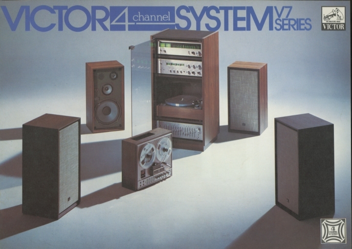 Victor V7シリーズのカタログ ビクター 管4243拍卖