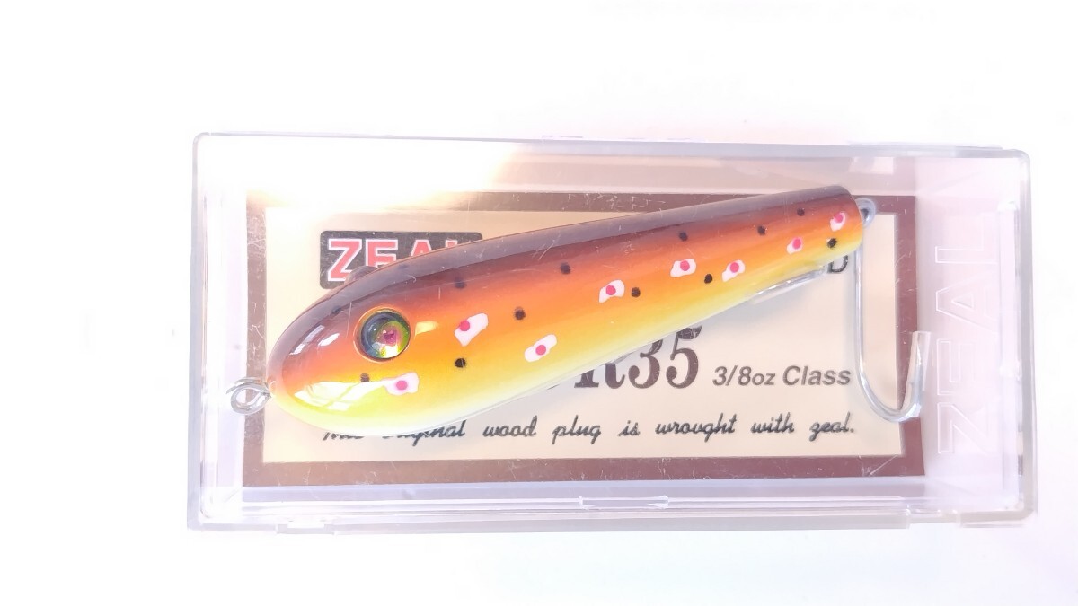 テラー35 3/8oz【未使用】2001 BT ズイール Zeal TERROR35拍卖