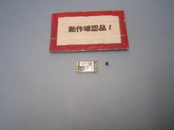 GATEWAY NE573-A14G 等用 無線LANカード QCNFA435拍卖