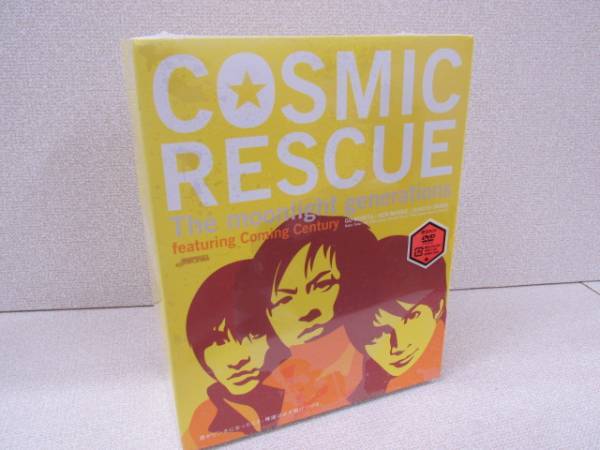 新品 V6 Coming Century COSMIC RESCUE 初回限定盤 DVD拍卖