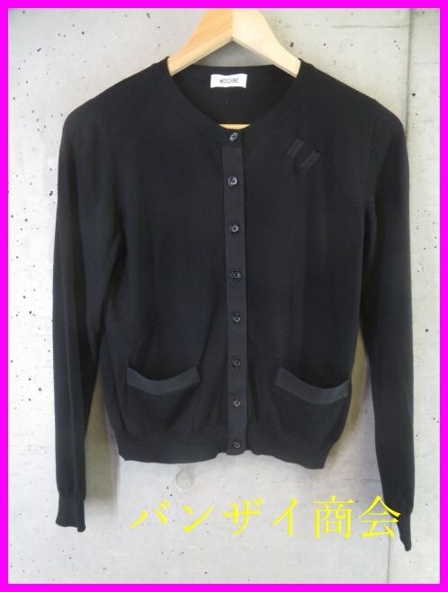 008m63◆良品です◆イタリア製◆MOSCHINO モスキーノ ウールニットカーディガン 38/セーター/ジャケット/コート/シャツ/ブラウス/パンツ拍卖