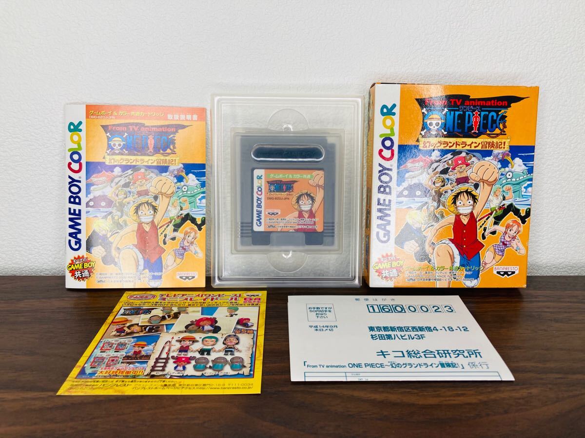 R028 ワンピース 幻のグランドライン冒険期! ONE PIECE バンプレスト ゲームボーイカラー GBC Nintendo COLOR拍卖