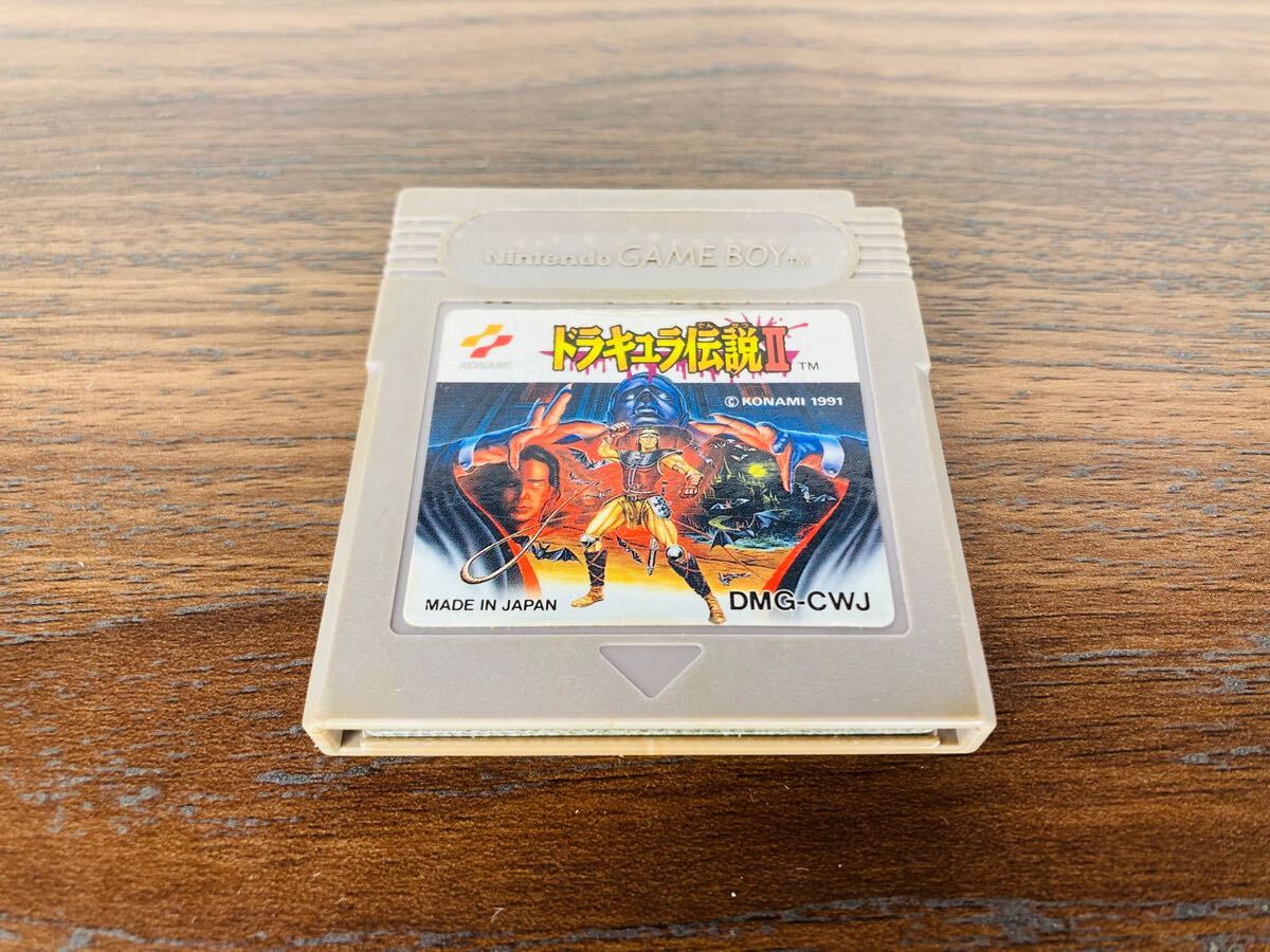 R029 ドラキュラ伝説II コナミ KONAMI 任天堂 Nintendo ニンテンドー ゲームボーイ拍卖