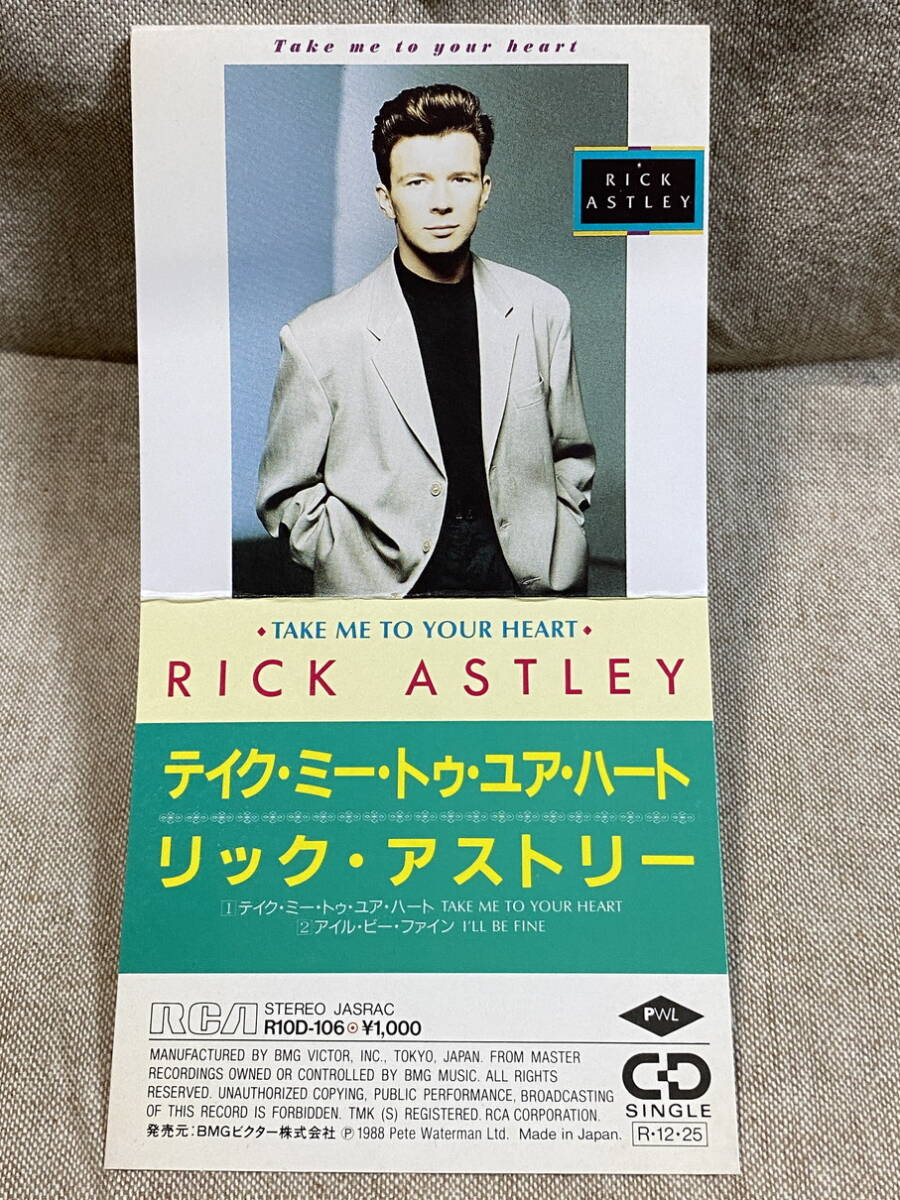 8cmシングル 日本盤 RICK ASTLEY - TAKE ME TO YOUR HEART R10D-106 廃盤 レア盤拍卖