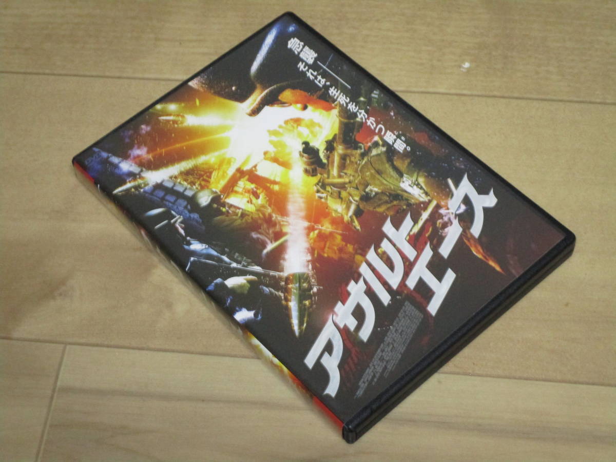 DVD・セル品◆アサルト・エース◆ローラン・リュカ カルロス・レアル デルフィーニ・シャネアック拍卖