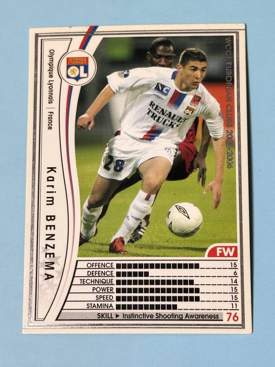 WCCF 05-06 リヨン ベンゼマ 092拍卖