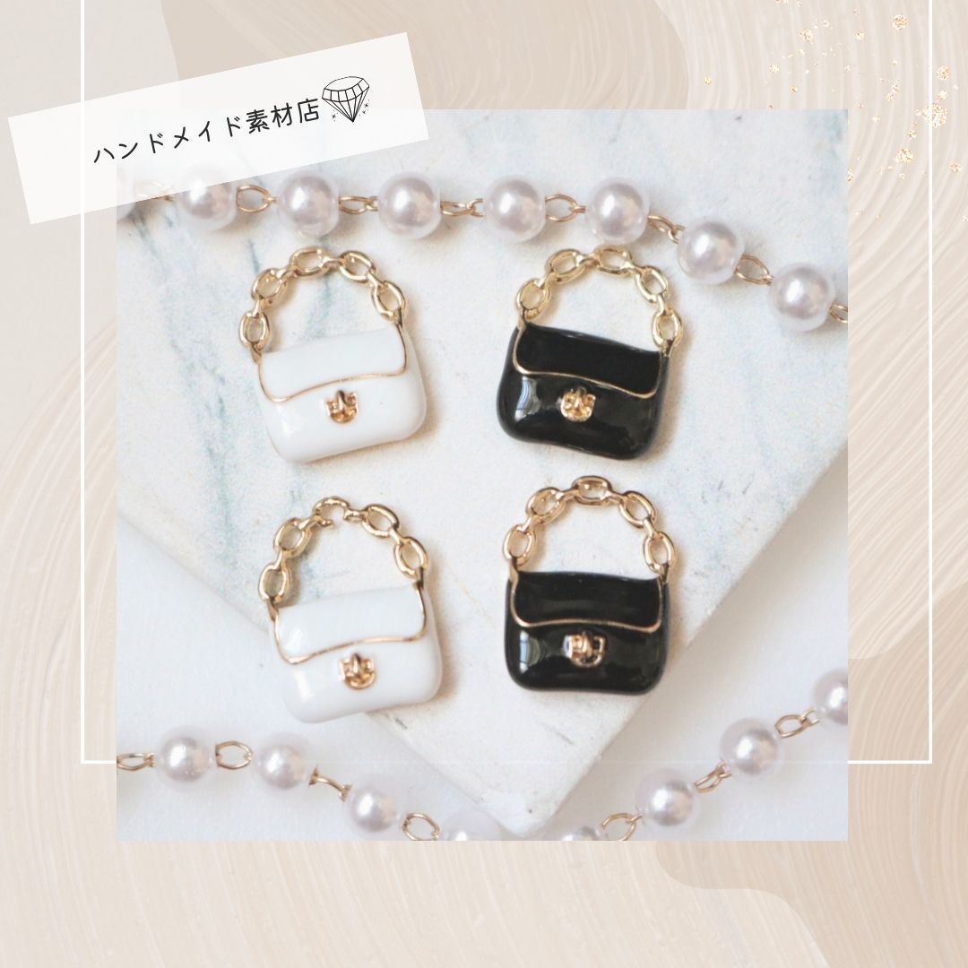 【黒2個白2個】ゴールド バッグチャーム ジュエリー パーツ UVレジン 封入 手芸材料 デコ 部品 ハンドメイド材料 アパレルモチーフ拍卖