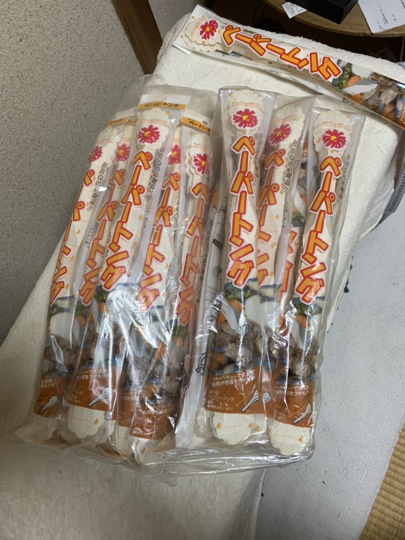 ペーパートング2個入x15セット30本拍卖