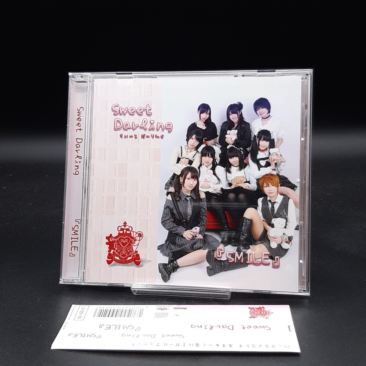 SA25 【直筆サイン・帯付き】Sweet Darling / SMILE拍卖