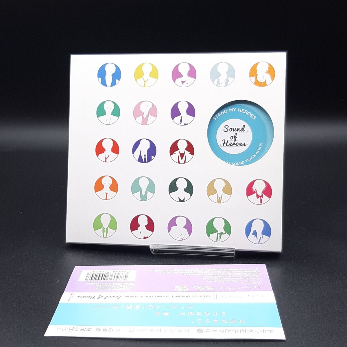 SA25 【帯付き】COLY 1ST ORIGINAL SOUND TRACK ALBUM -Sound of Heroes-拍卖