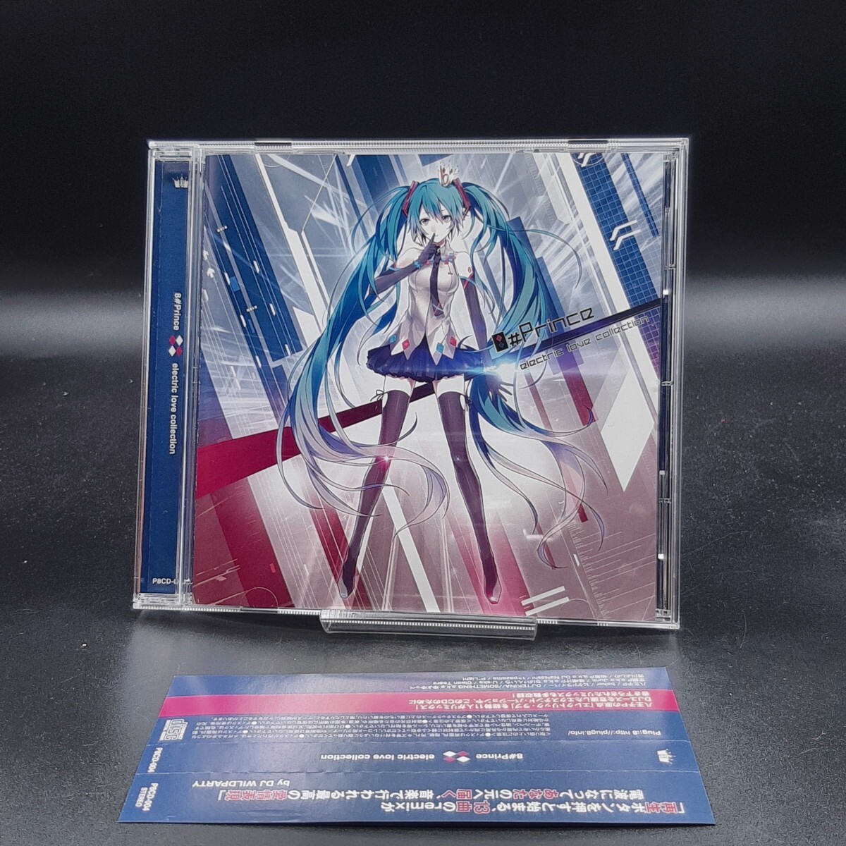 SA28【帯付き】8#Prince(八王子P) / electric love collection拍卖