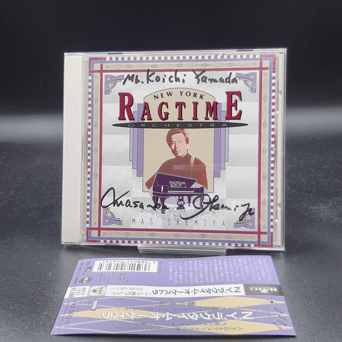 SA28【直筆サイン・帯付き・盤面良好】池宮正信 ラグタイム・クラシックス Ragtime Classics Mas Ikemiya pianist拍卖