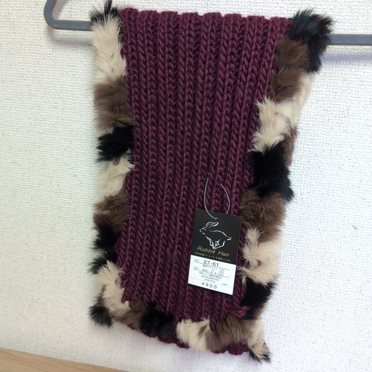 リアルファー 毛皮 ラビット 兎皮 ニット拍卖