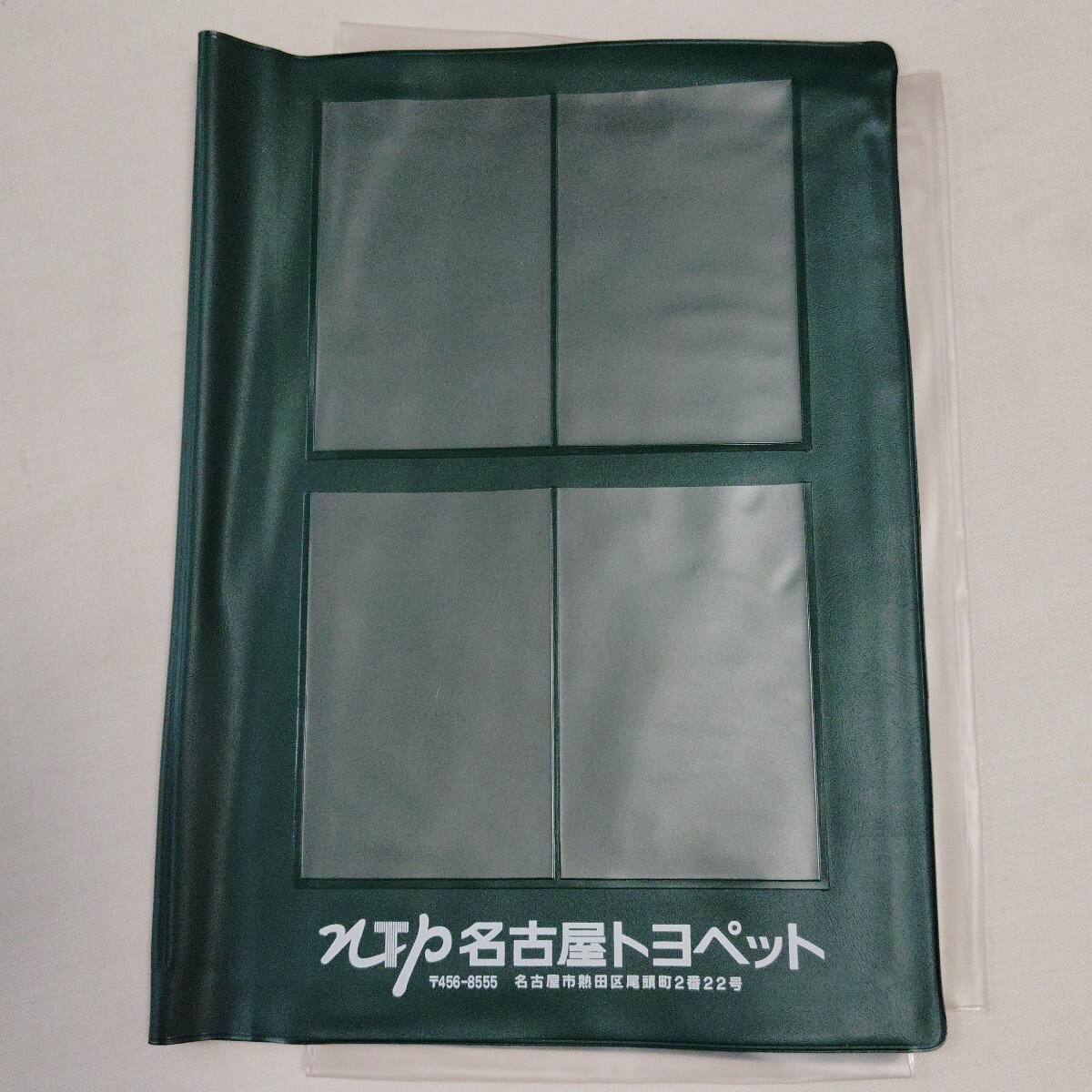極美品■ トヨタ純正 車検証ケース 取扱説明書入れ 車検証入れ 収納ケース カバー ■名古屋トヨペット NTP拍卖