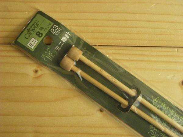 ○nai **№061 ○ クロバー 『匠』 編み針 編棒 2本針 8号 短拍卖