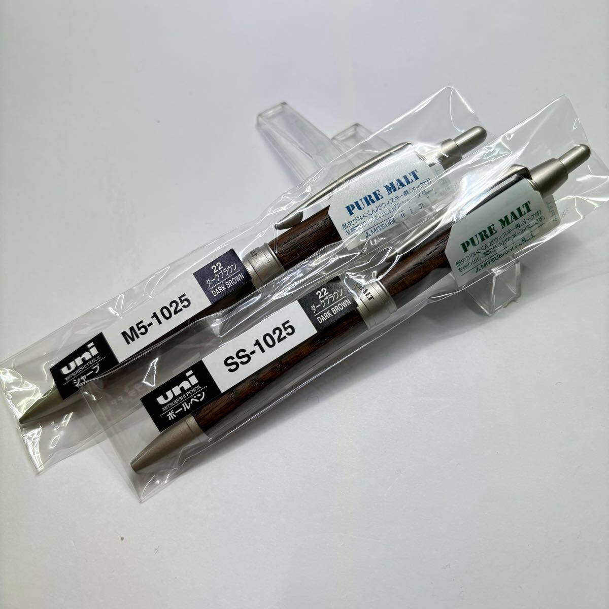 【新品未使用】文具店在庫品 三菱 ピュアモルト シャープペン 0.5mm ボールペン0.7mm M5-1025 SS-1025 細軸 0235拍卖