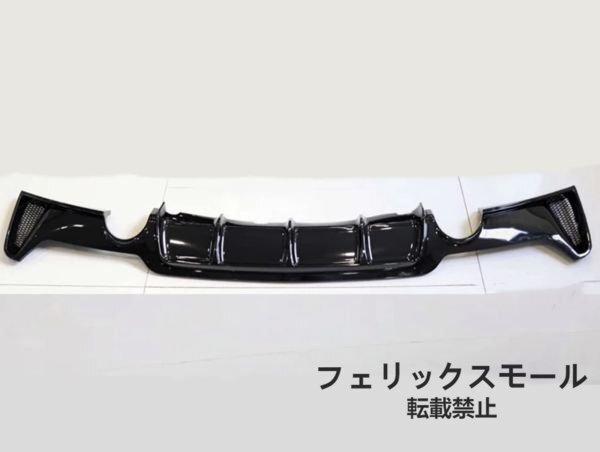 リアバンパー ディフューザー 両方1本 ブラック BMW 4シリーズ F32 F33 F36 Mスポーツ 2012-2020 リア スポイラー カナード拍卖