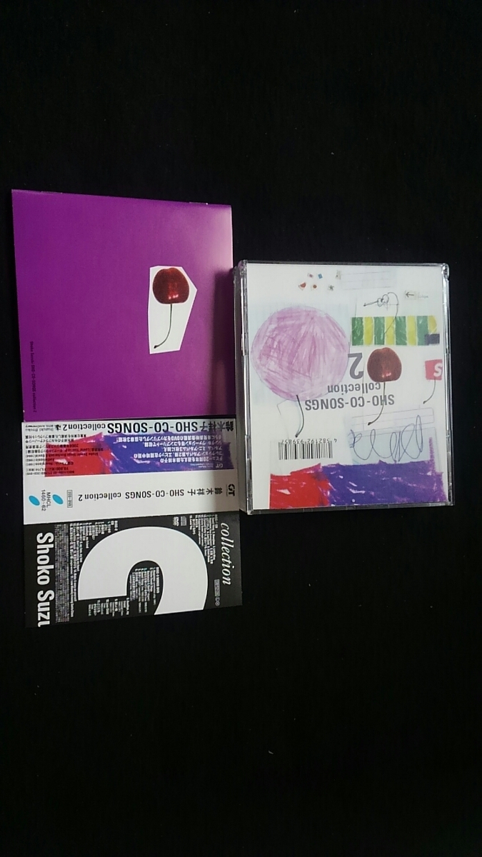 鈴木祥子 SHO-CO-SONGS collection 2 コレクション アルバム DVD PV ライブ Sweet Thing Happiness 花束 Love Child 帯付き 即決拍卖