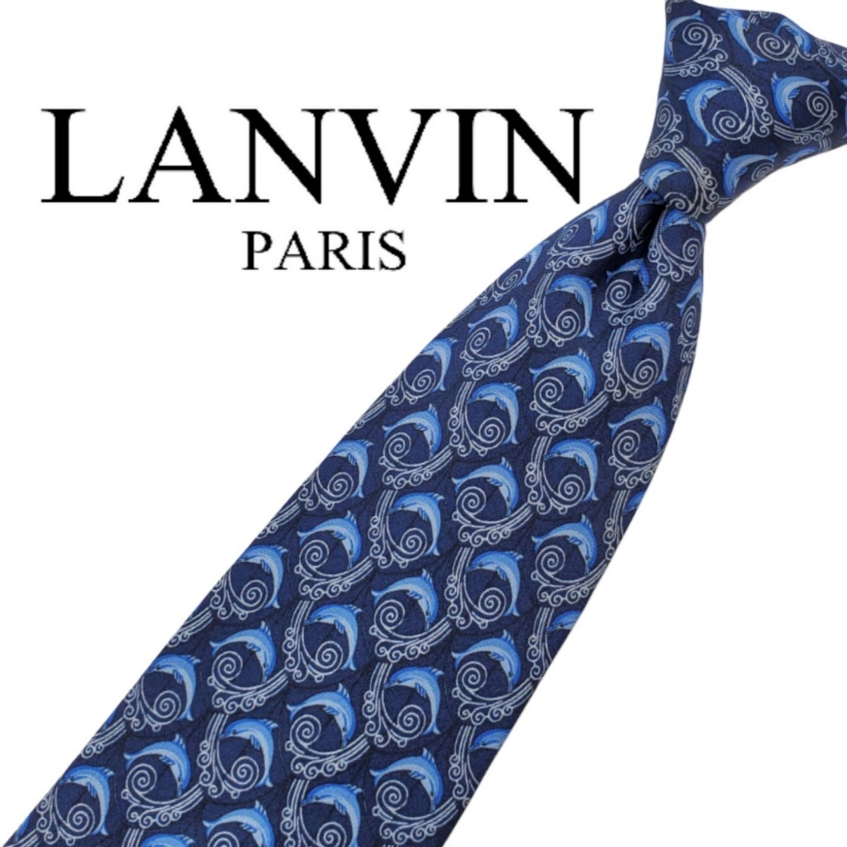 722/ 美品 LANVIN ランバン 中古 ネクタイ イルカ柄 ネコポス可拍卖