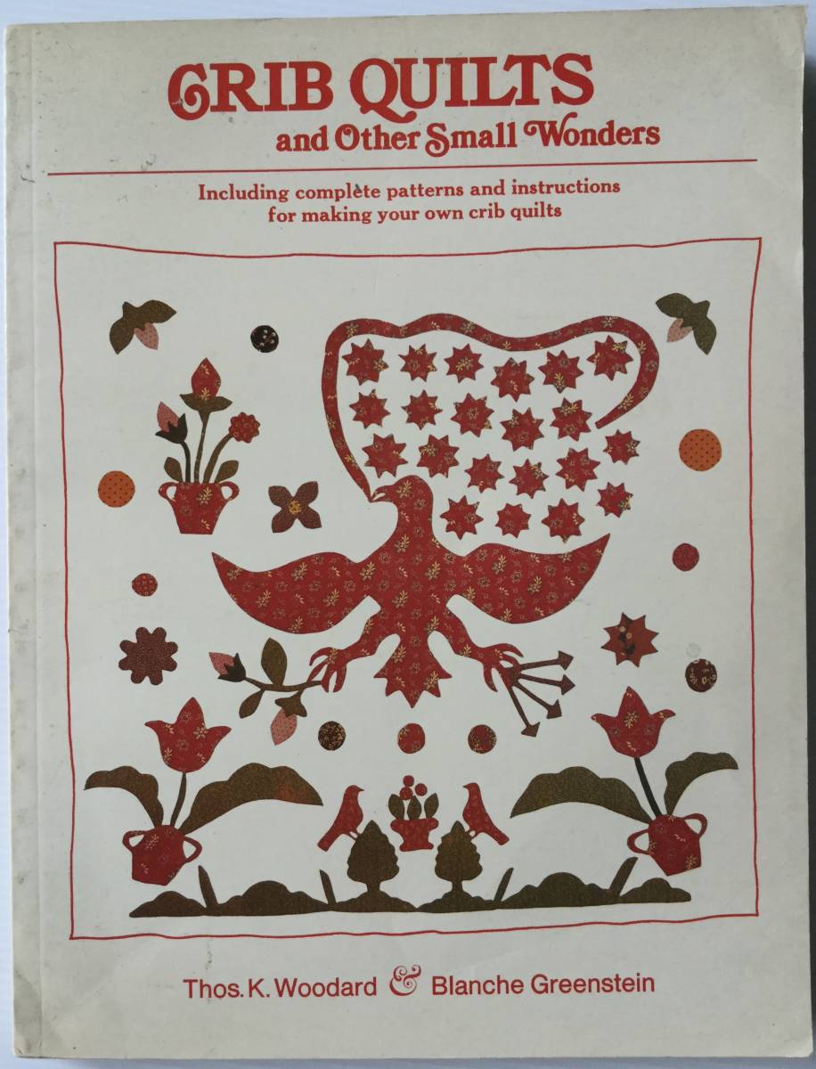 手芸図案 ■ARTBOOK_OUTLET■ O3-087 ★ 即決 送料無料 パッチワーク キルト 作品図案集 クリブキルト CRIB QUILTS 絶版拍卖