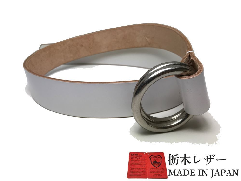 新品 ロングサイズ 栃木レザー Wリングベルト 日本製 国産 本革 レザー 牛革 メンズ レディース 40mm カジュアル 白色 ホワイト w001-L-WH拍卖
