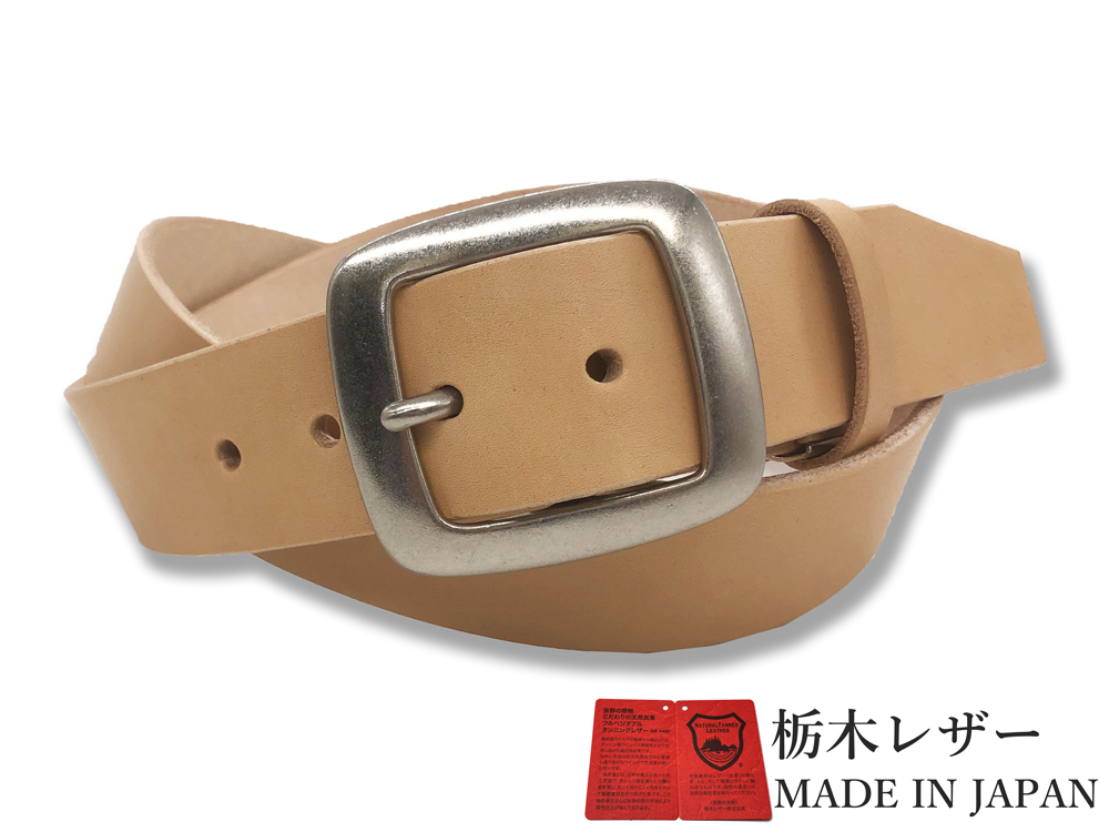 新品 栃木レザーベルト 本革 牛革 メンズ レディース ナチュラル ヌメ 国産 日本製 レザー ム地 ロングサイズ 40mm カジュアル W007NTL拍卖