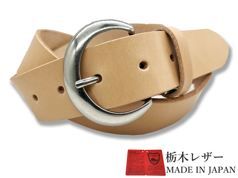 新品 栃木レザーベルト Lサイズ 本革 牛革 メンズ レディース カジュアル 国産 レザー 日本製 無地 35mm ナチュラル w073-L-NATURAL拍卖