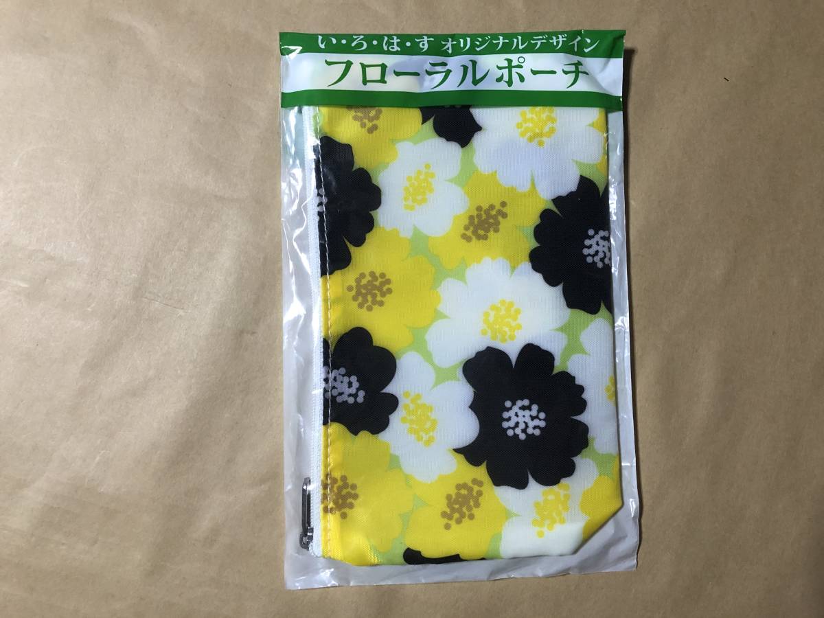 【同梱不可!】 コカコーラ いろはす フローラルポーチ ★非売品拍卖