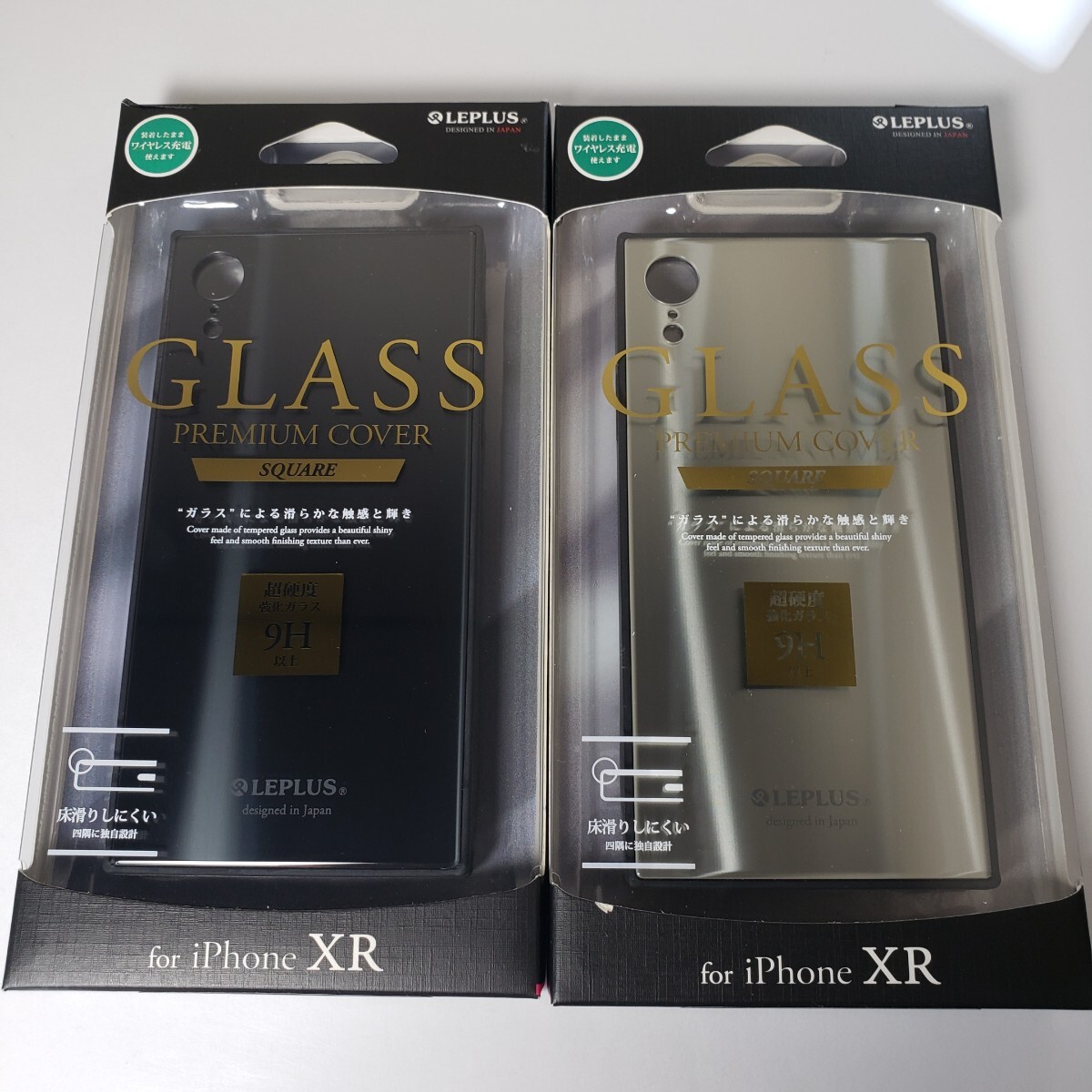 2色セット iPhone XR 背面ガラスシェルケース スクエア ダークグレー シルバー拍卖