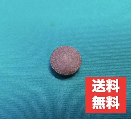 2個セット 大特価! ジャンプ・ブレイク用タップ ベークライト茶 ビリヤード 樹脂タップ 1拍卖