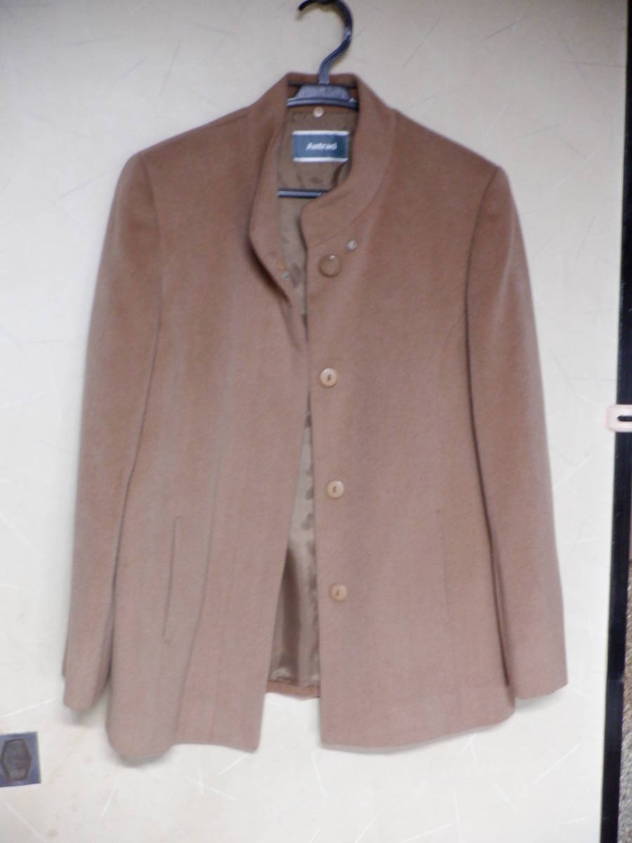Antraci ジャケット 秋冬物 ベージュ アンゴラ・羊毛 9AR Mサイズ 美品拍卖