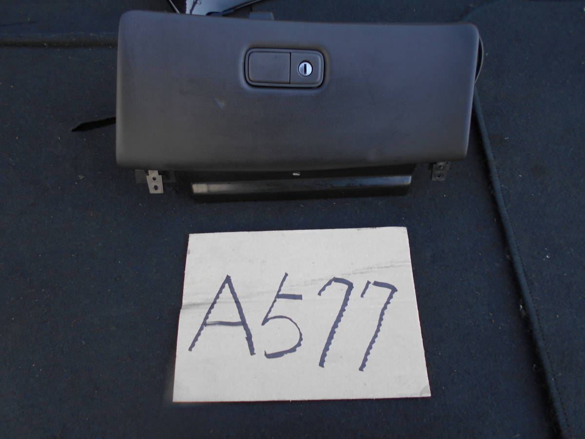 JC3SE ユ-ノスコスモ SX 純正 グロ-ブBOX A577拍卖