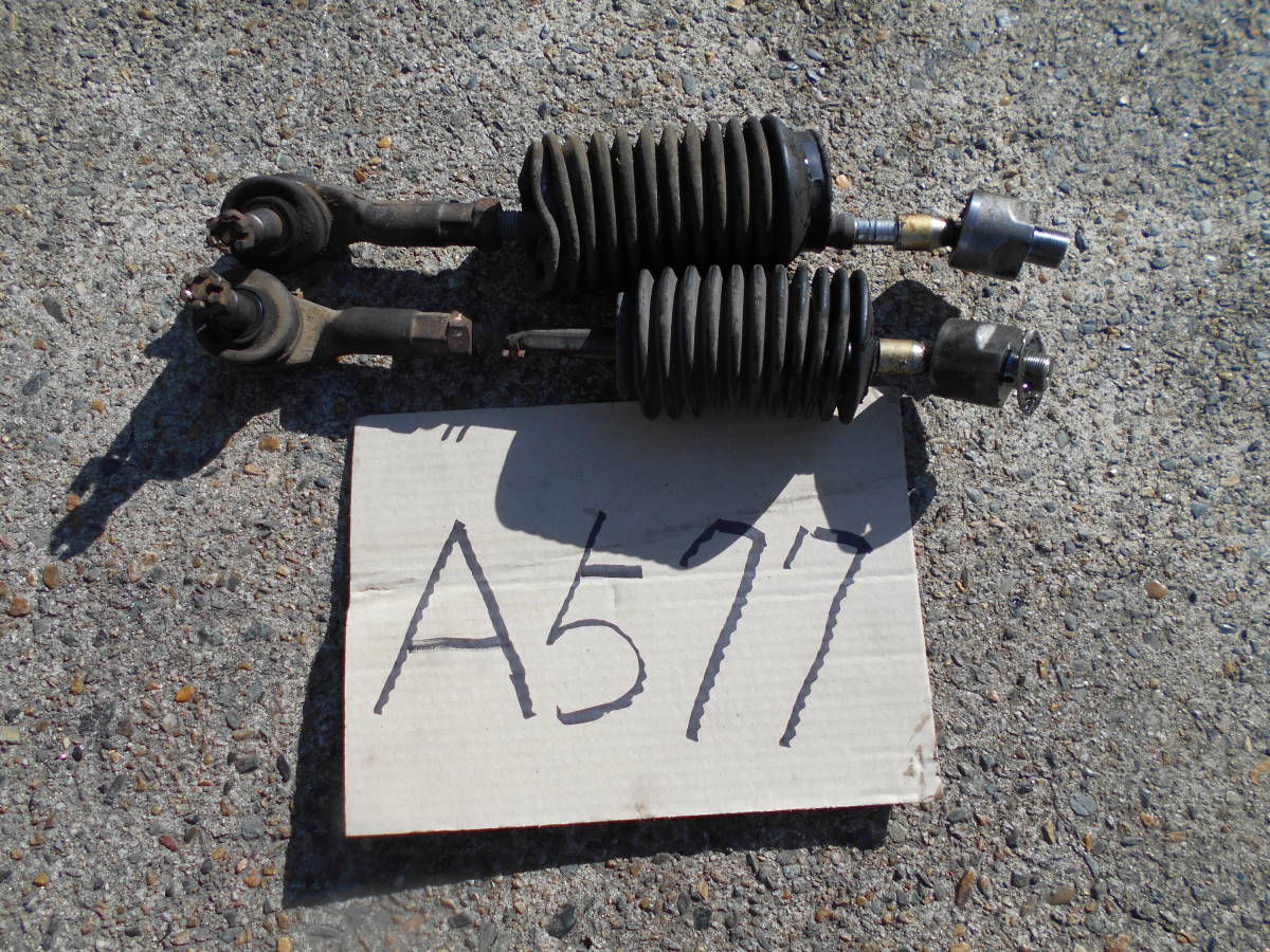 JC3SE ユ-ノスコスモ SX 純正 フロント タイロッドエンド A577拍卖