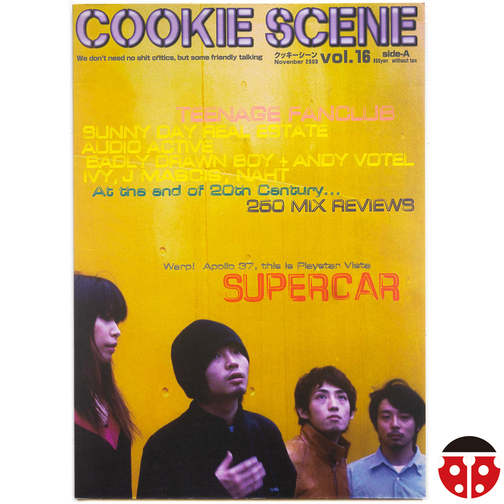 ##クッキーシーン Vol.16★スーパーカー,Teenage Fanclub,Sunny Day Real Estate,The Softies,Go-Betweens,J Mascic(Dinosaur Jr),Mellow拍卖