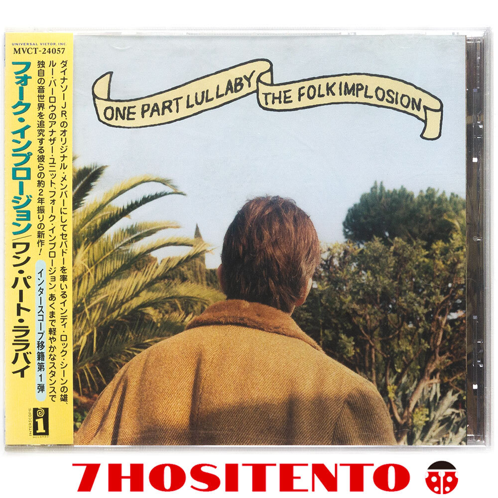 ★Lou Barlow(DinosJr)とJohn Davisによるローファイ宅録ユニットThe Folk Implosionの1999年作★国内盤廃盤/解説/対訳★One Part Lullaby拍卖