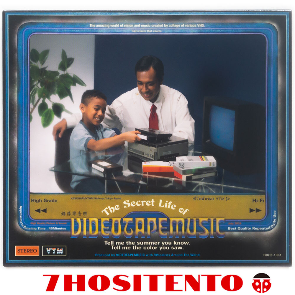 ★カクバリズムからリリースされたVIDEOTAPEMUSICの2019年作★The Secret Life of★横山剣,折坂悠太,高城晶平(cero),鶴岡龍(LUVRAW)参加★拍卖
