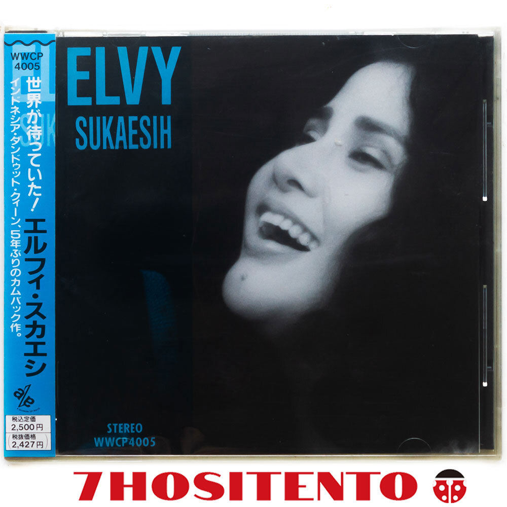 ★ダンドゥットの女王Elvy Sukaesihの1991年作★国内盤廃盤/解説(中村とうよう)★インドネシアポップス,エルフィ・スカエシ拍卖