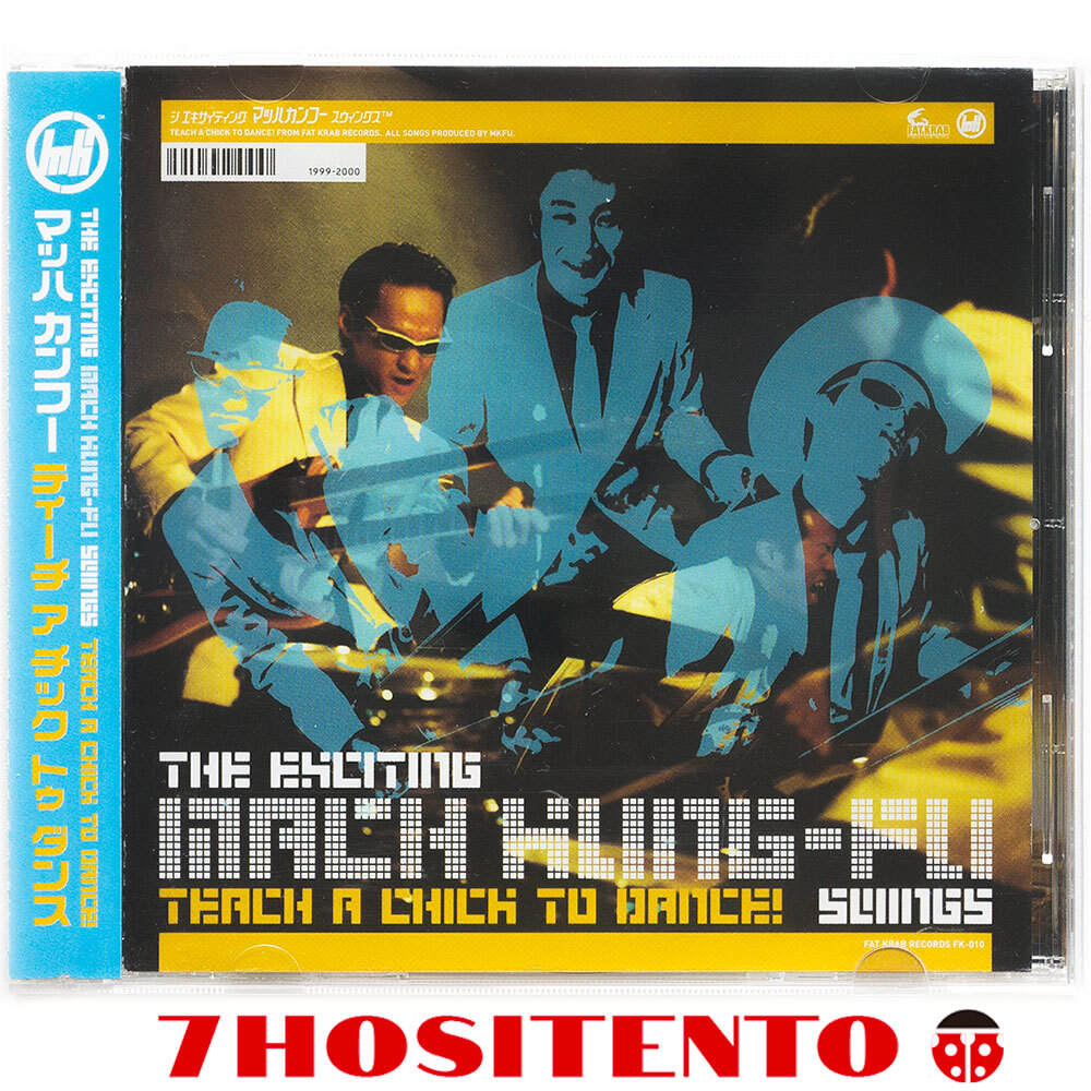 ★国内ホットロッドガレージバンドMACH KUNG-FUの2001年作★Teach A Chick To Dance!★CD6枚まで同梱発送可能★マッハカンフー拍卖