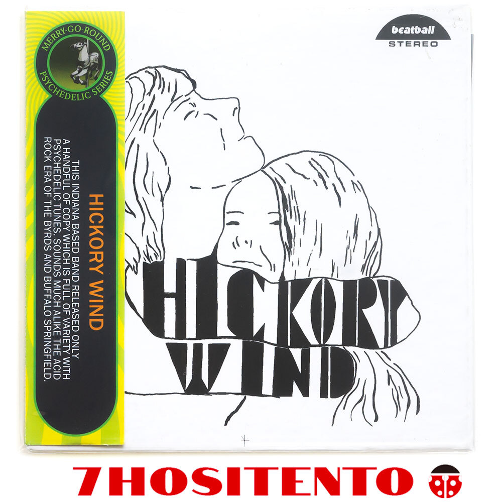 ★インディアナのバンドHickory Windによるメガレアサイケフォーク1969年作★CD6枚まで同梱発送可能拍卖