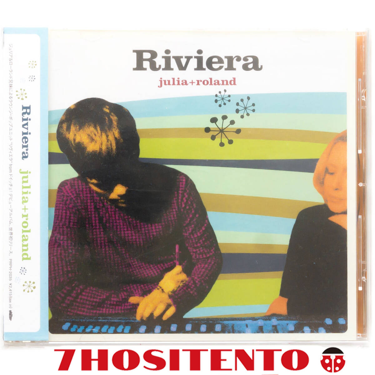 ★ドイツの兄妹ラウンジユニットによる良盤2001年作★Riviera/Julia+Roland★国内盤廃盤/対訳★CD6枚まで同梱発送可能★拍卖