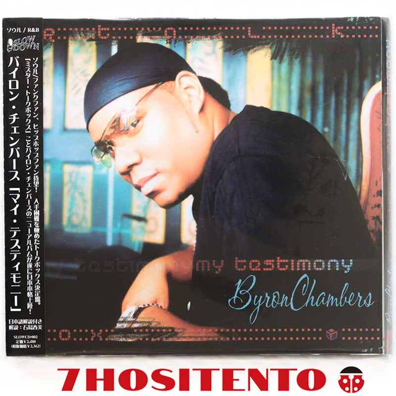 【送料無料】Byron Mr. Talkbox Chambers『My Testimony』★国内盤/解説★Zappファンにオススメトークボックス2011年作★CD6枚まで同梱可能拍卖