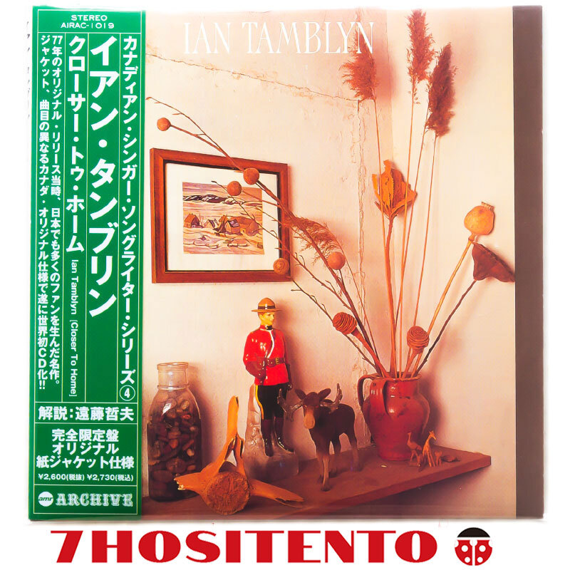 【送料無料】カナダを代表するSSW、Ian Tamblynによる1977年作★国内盤/解説付★Closer To Home★CD6枚まで同梱可能★イアン・タンブリン拍卖